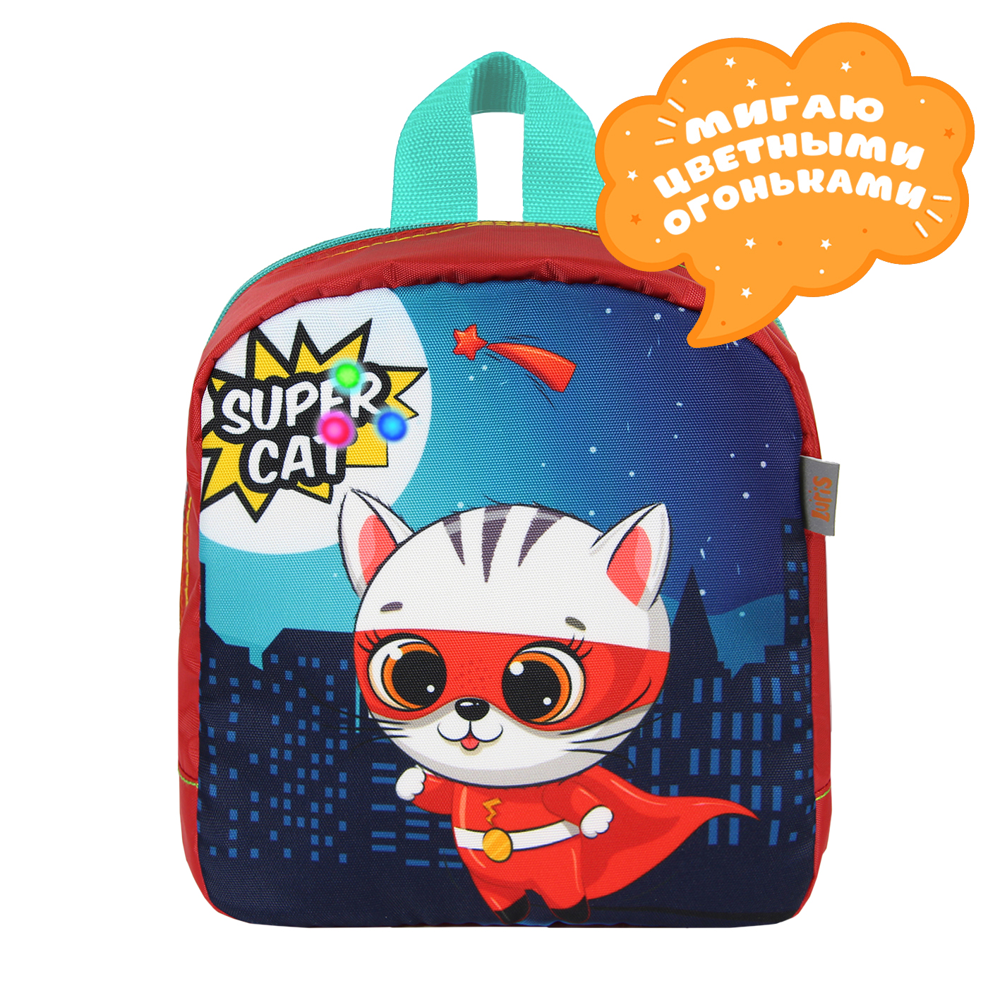 Светлячок котенок 525